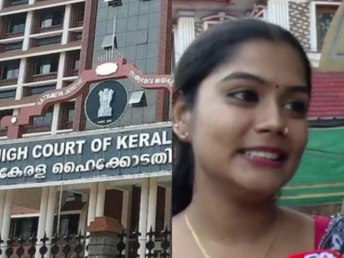 kerala high court