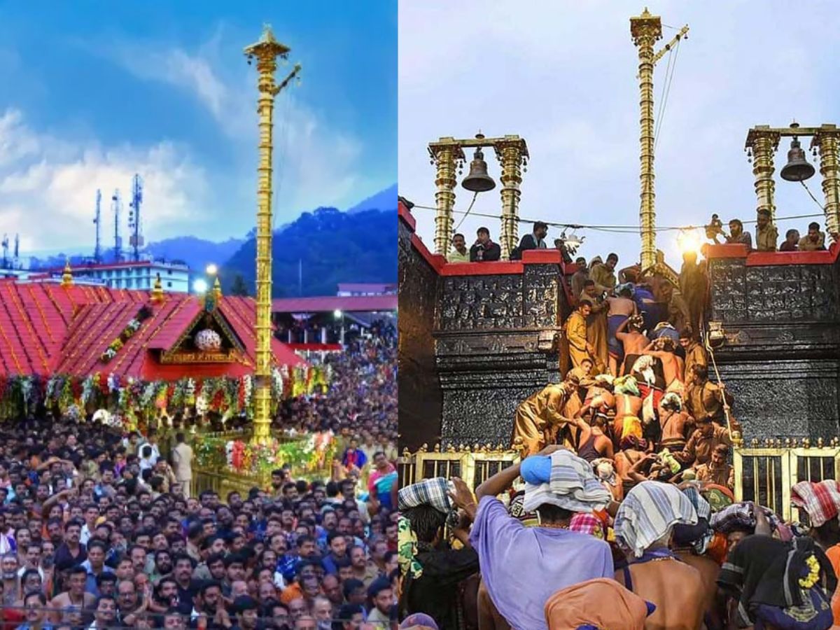 Sabarimala (15)