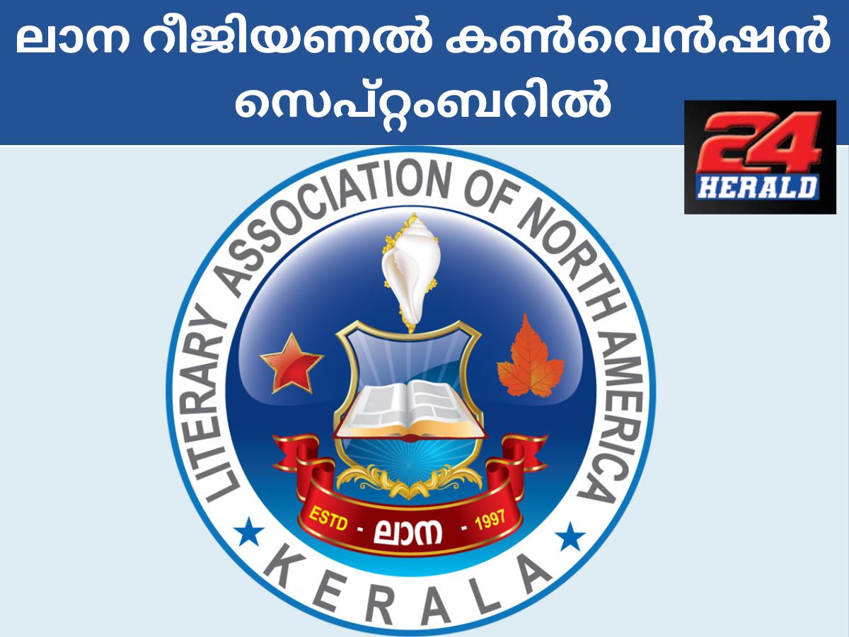 WhatsApp Image 2026-04-16 at 6.26.22 AM