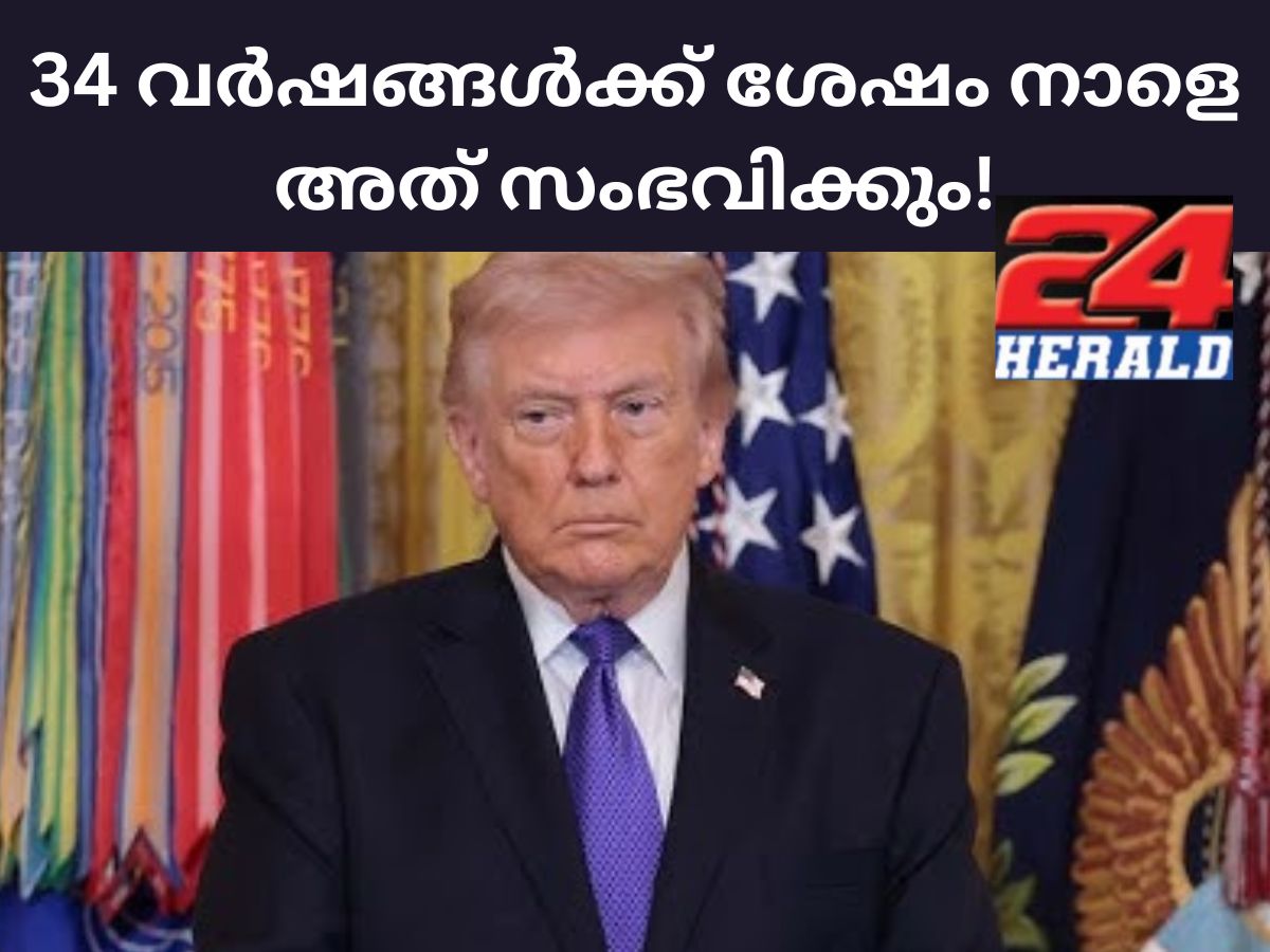 WhatsApp Image 2026-04-16 at 6.53.34 AM